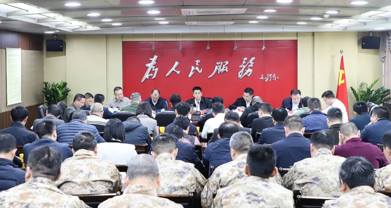 2025年度豐澤區委議軍會議暨街道黨工委書記黨管武裝工作述職報告會召開