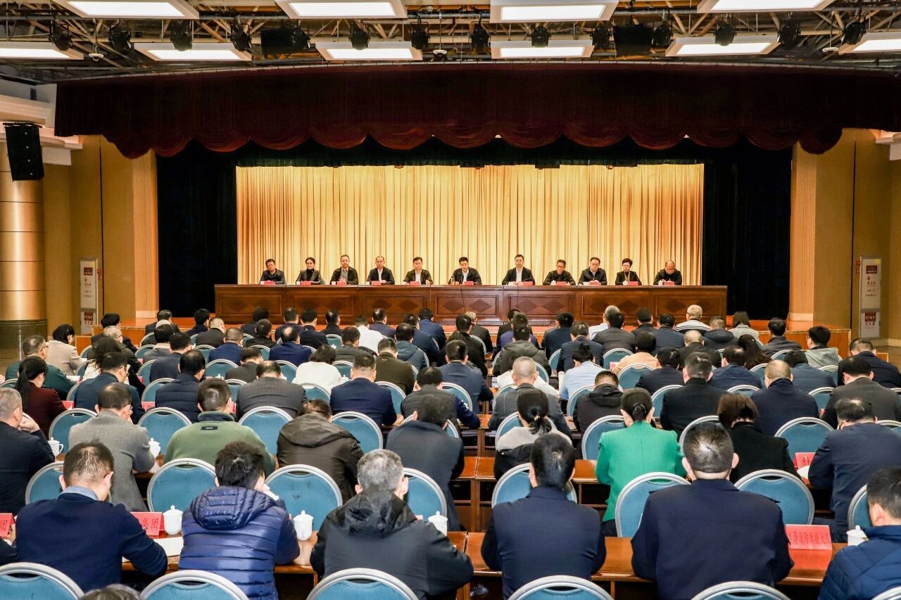 豐澤區委經濟工作會議暨城市工作會議召開