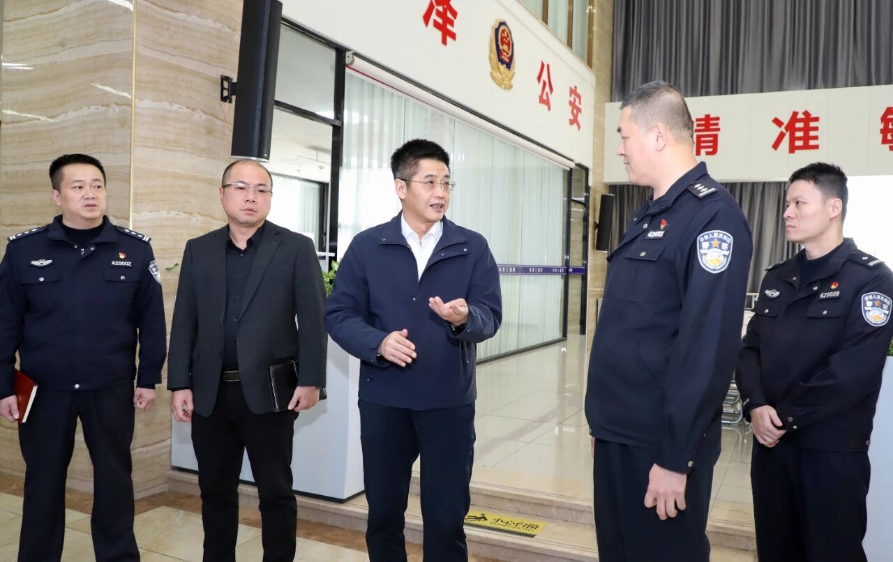 豐澤區委主要領導到公安分局宣講黨的二十屆四中全會精神 調研最小應急單元建設、反詐等工作
