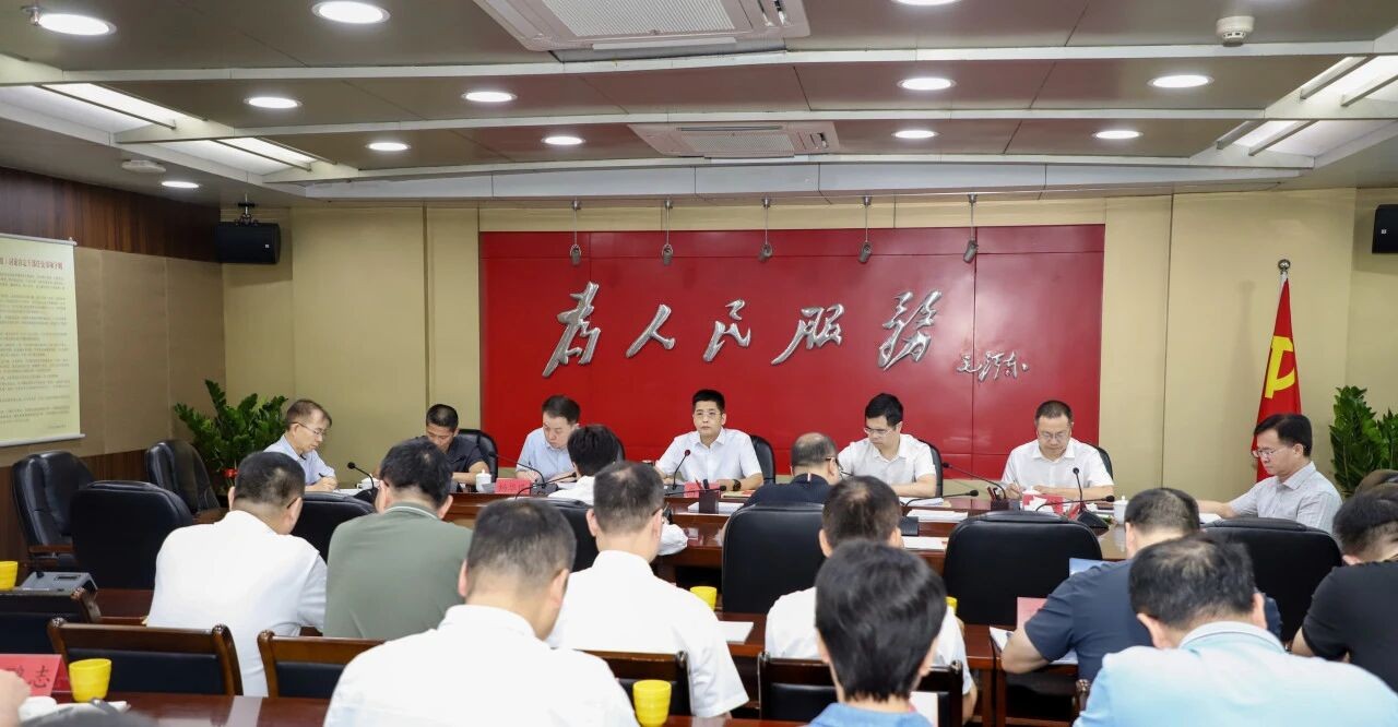 豐澤區委常委會會議召開