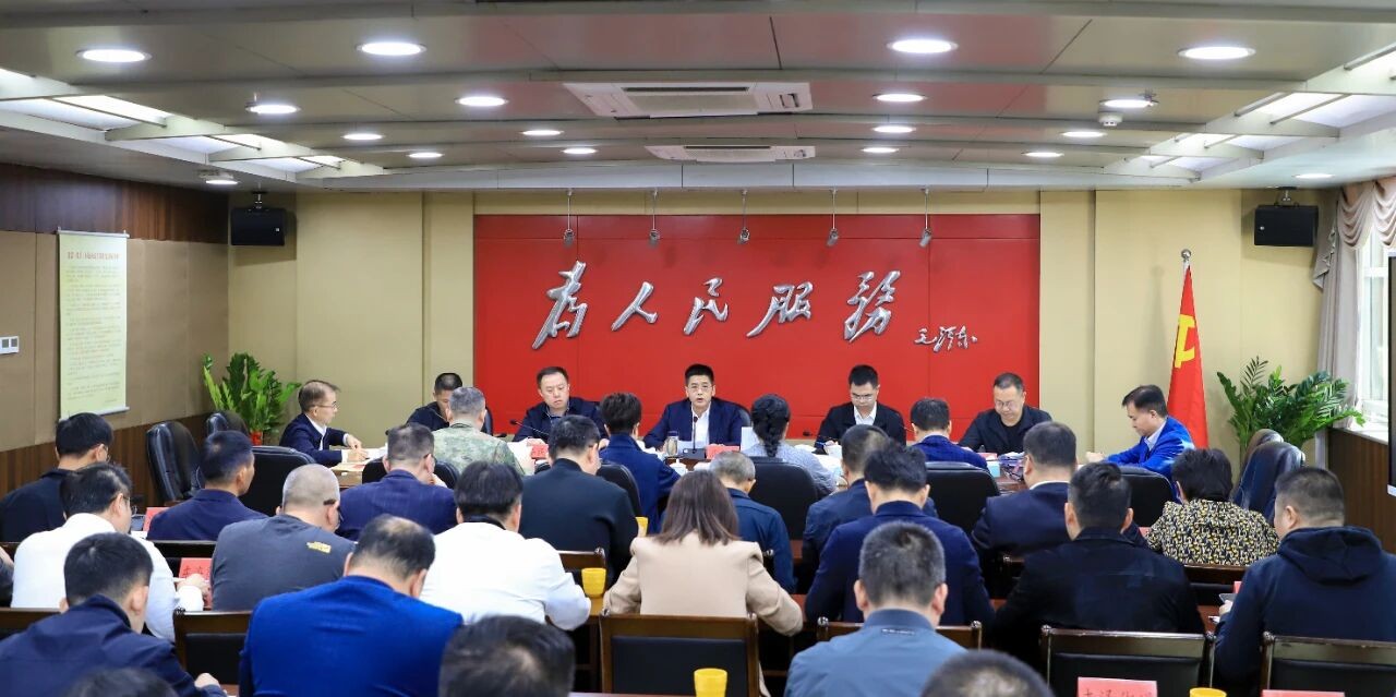 豐澤區委常委會會議召開